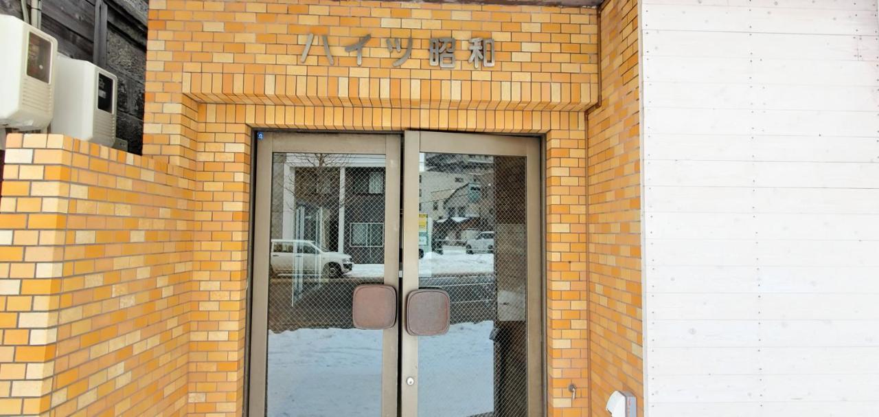 札幌市中心部大通公園まで徒歩十分観光移動に便利なロケーションh602 Exterior foto